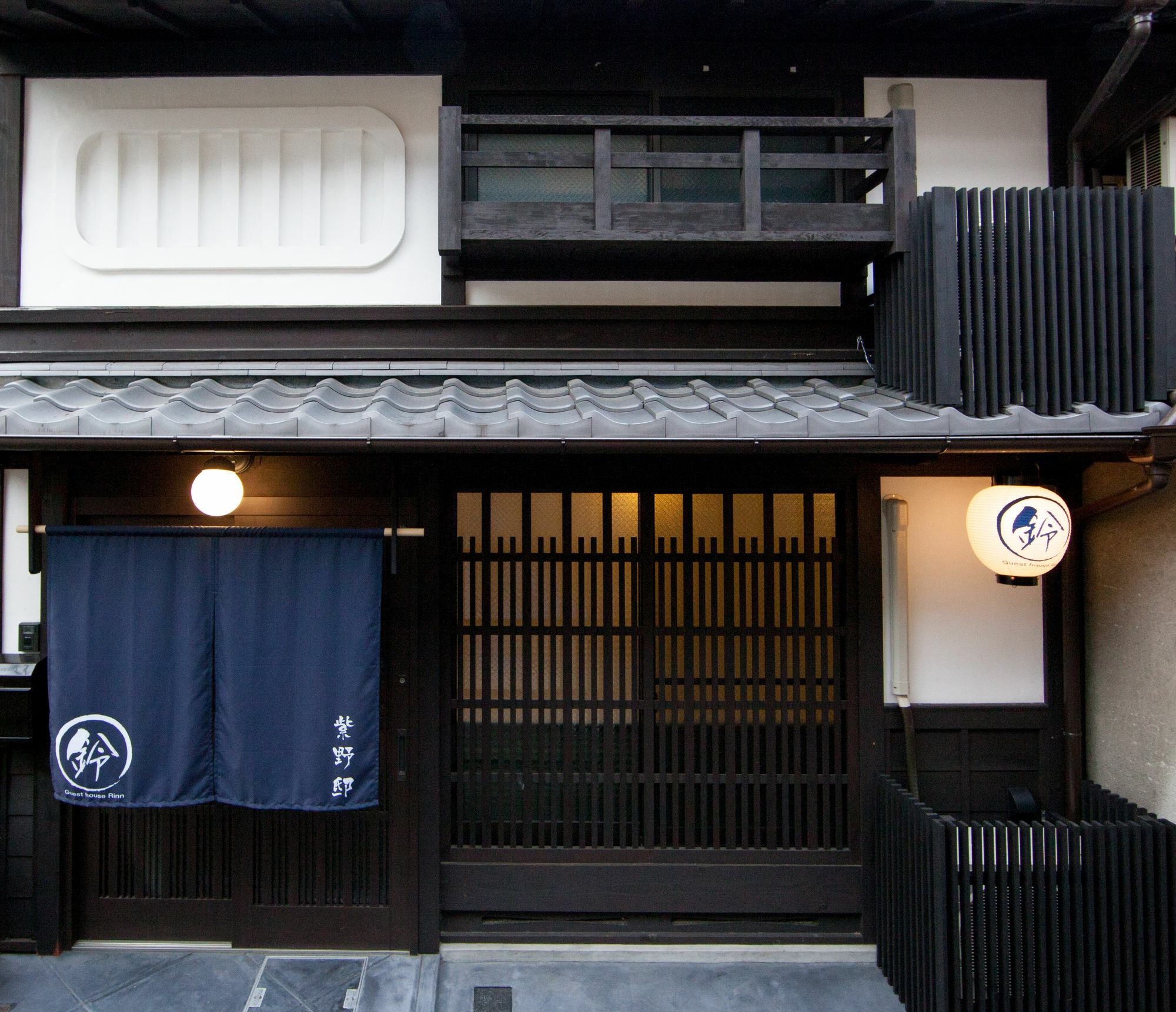 Murasakinotei Apartment *