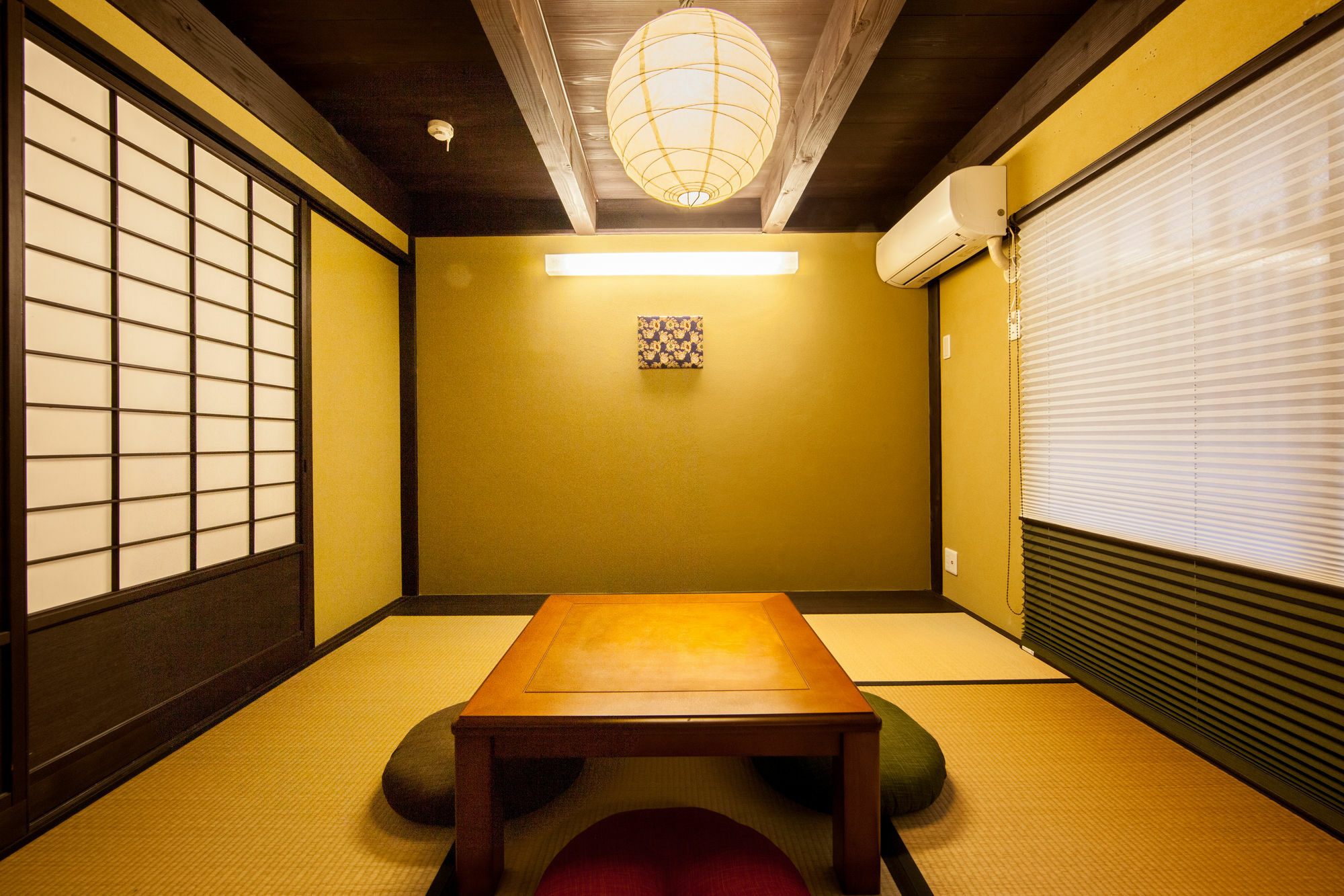 Murasakinotei Kyoto