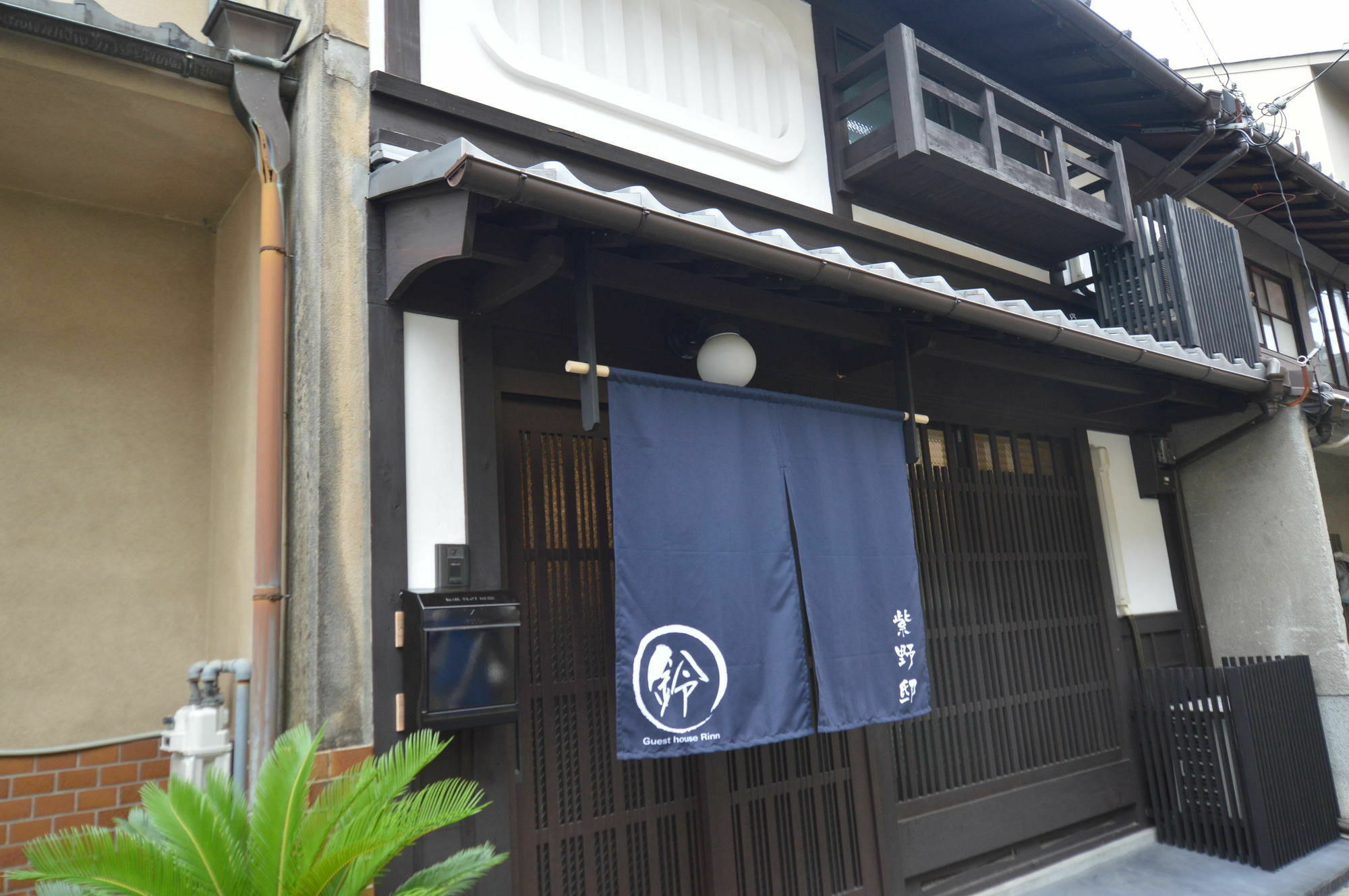 Apartment Murasakinotei *
