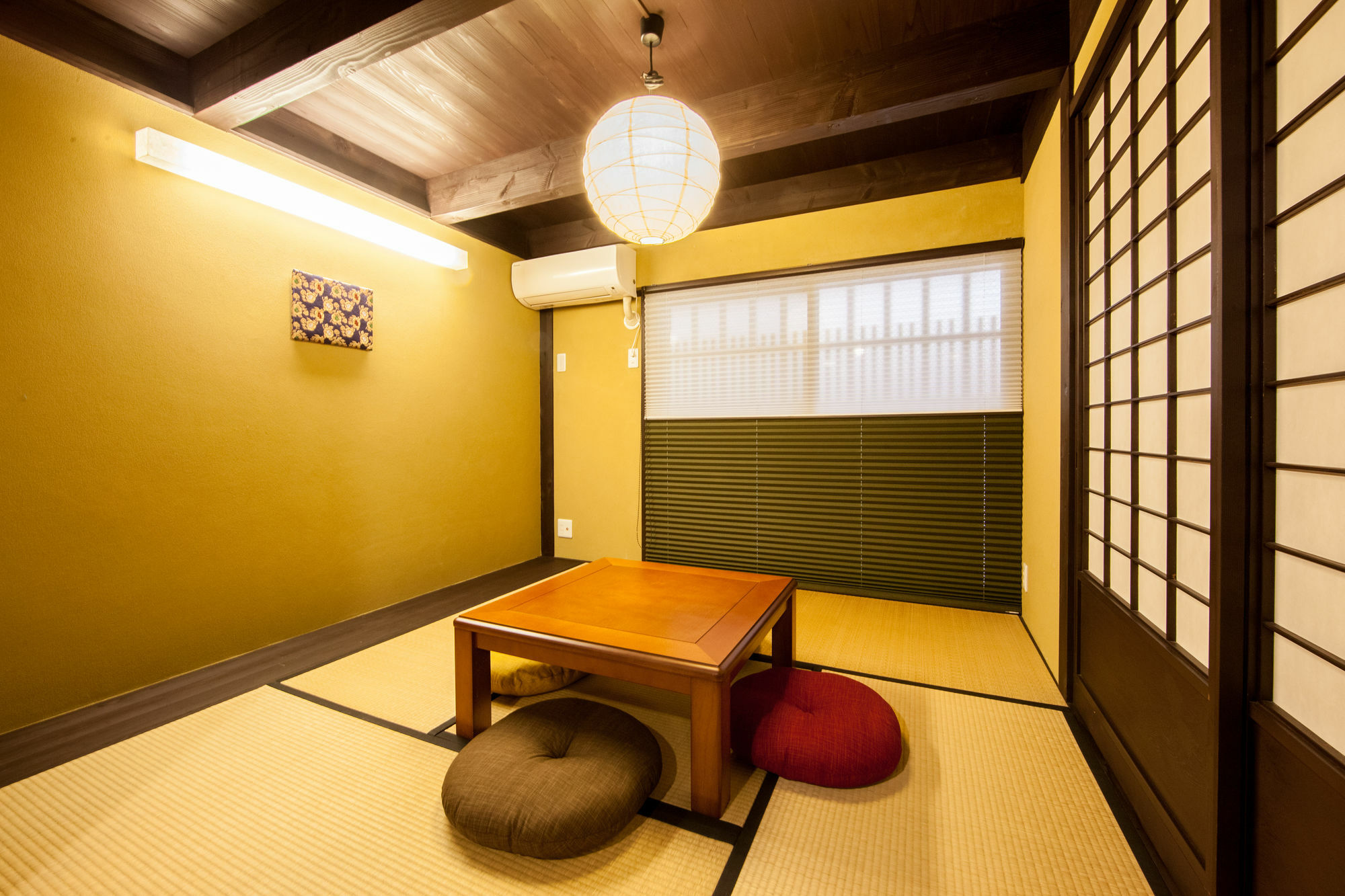 Apartment Murasakinotei Kyoto